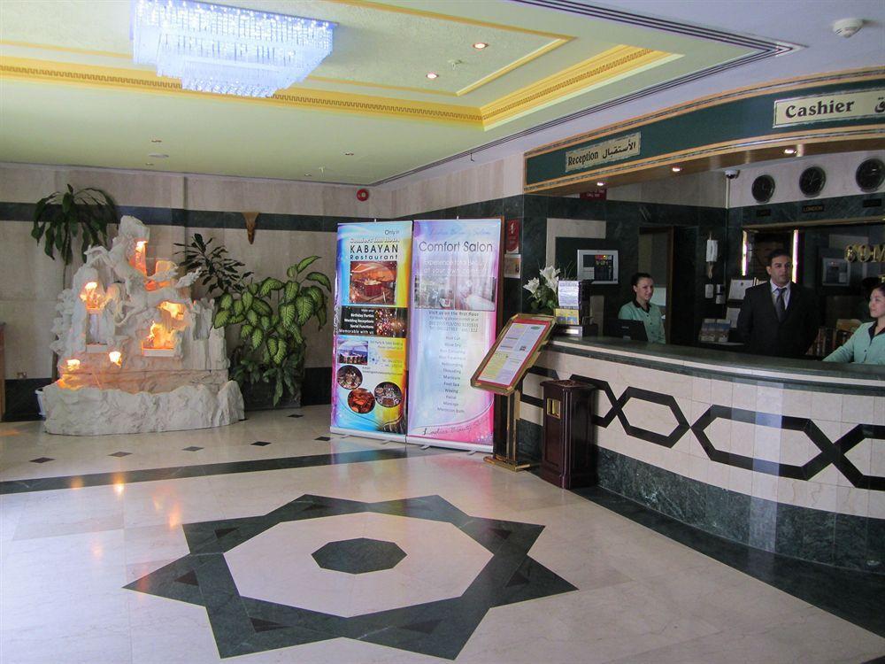 Comfort Inn Hotel Deira Dubai Exterior foto
